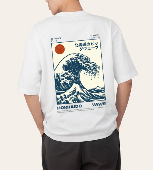 Oversized men's t-shirt  premium 100% cotton